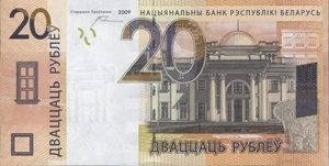 image for: