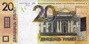 image for: