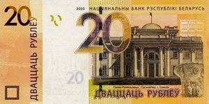 image for:
