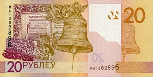 image for: