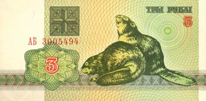 image for: