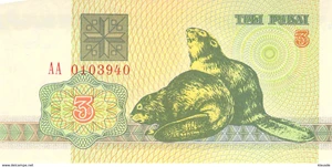image for: