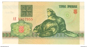 image for: