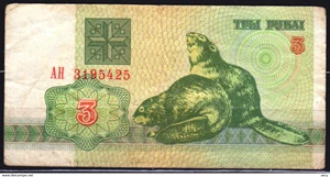 image for: