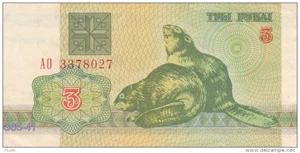 image for: