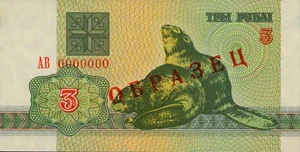 image for: