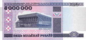 image for:
