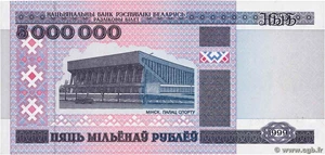 image for:
