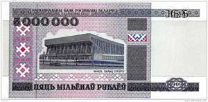 image for: