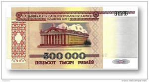 image for:
