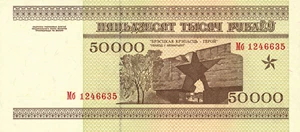 image for: