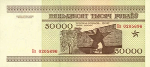 image for: