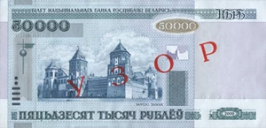 image for: