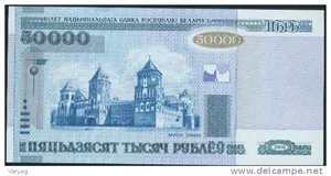 image for: