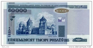 image for: