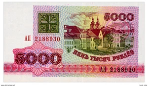 image for: