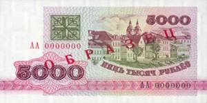 image for: