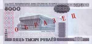 image for: