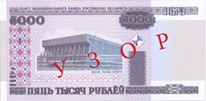 image for: