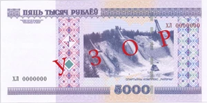 image for: