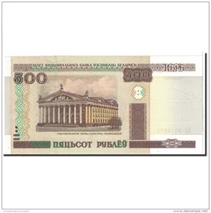 image for: