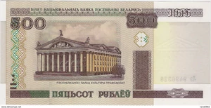 image for: