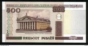 image for: