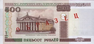 image for:
