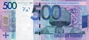 image for: