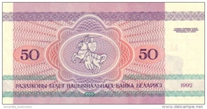 image for: