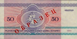 image for: