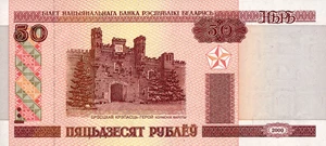 image for: