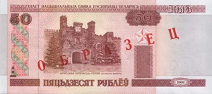 image for: