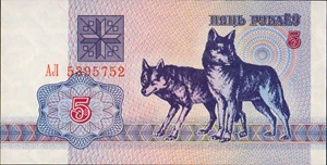 image for:
