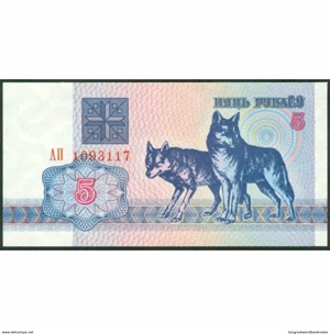image for: