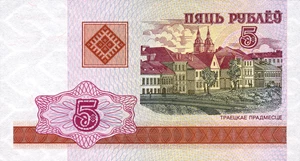 image for:
