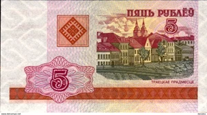image for: