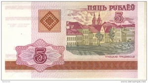 image for: