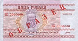 image for: