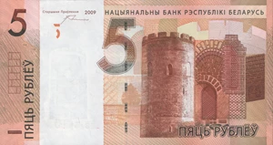 image for: