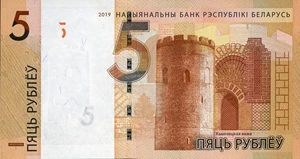 image for: