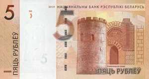 image for: