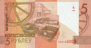 image for: