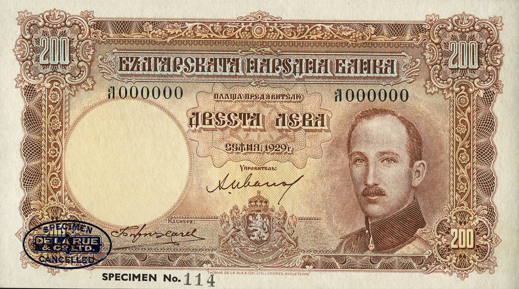  Brown; blue DLR oval ovpt lower left front; horizontal purple SPECIMEN ovpt lower right front; horizontal black SPECIMEN No # ovpt lower left; all-zero s/n 