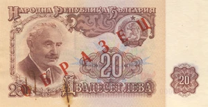 image for: