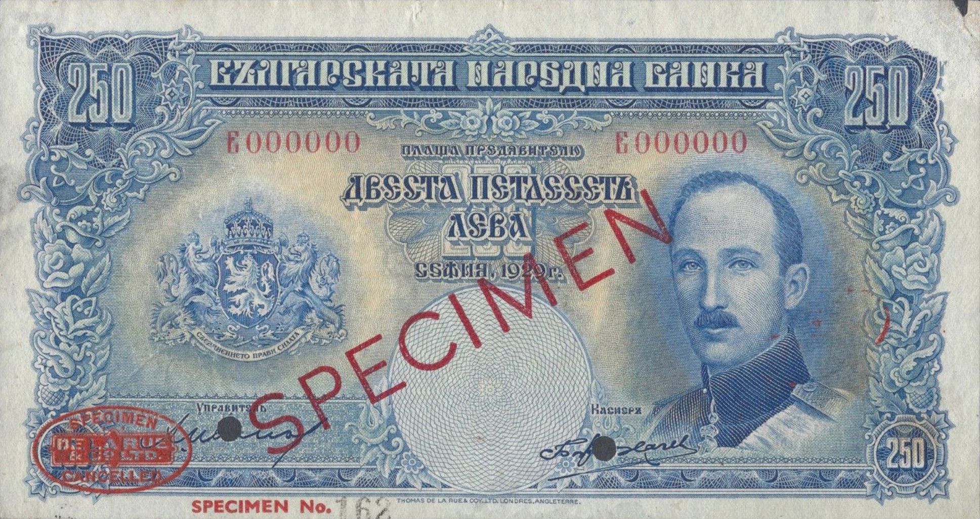  Brown; diagonal red SPECIMEN ovpt front/back; blue DLR oval ovpt lower left front; horizontal black SPECIMEN No # ovpt lower left; all-zero s/n 