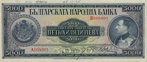 image for: