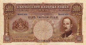 image for: