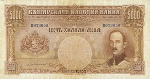 image for: