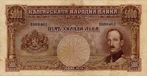 image for: